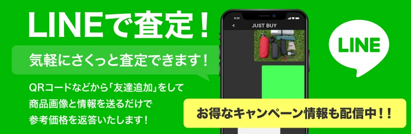 ホームページ画像