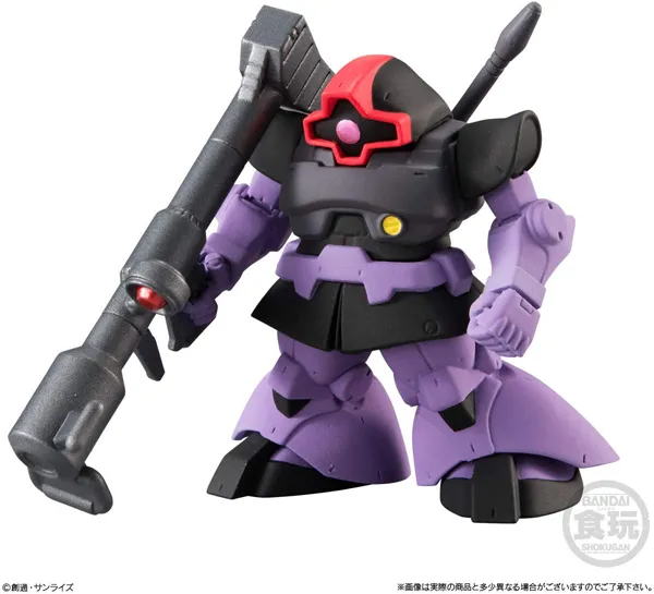 MS-09 ドム
