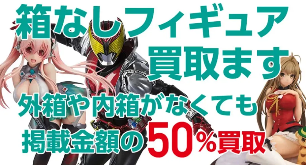 カイトリワールド画像4