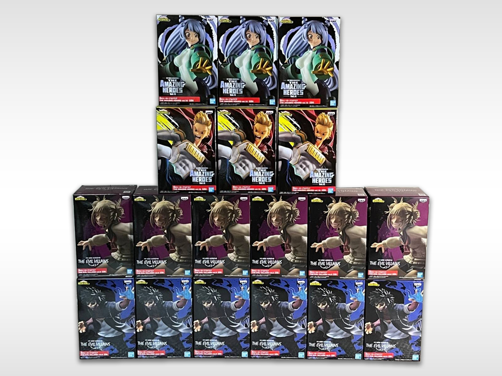 まとめて売るほうが何かとお得!