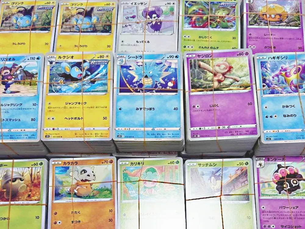 まとめて売るればなんとかなる!