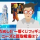 運だめし！一番くじフィギュアのニーズと買取相場はいかほど？